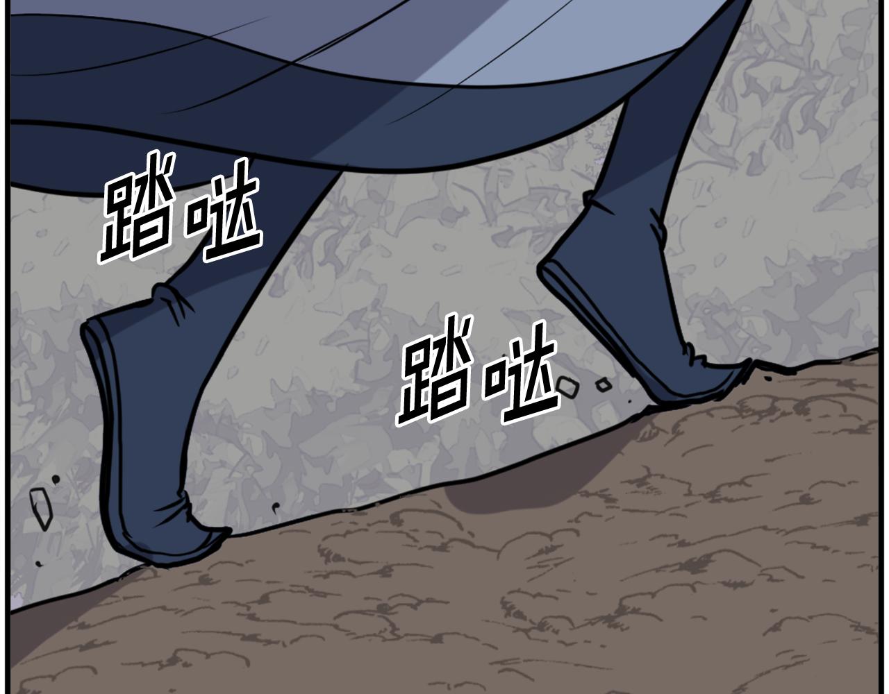 第251话 冰魄魂主73