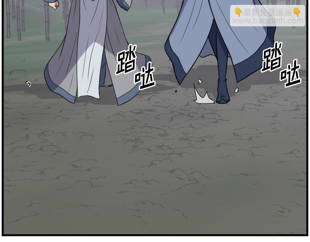 第251话 冰魄魂主86