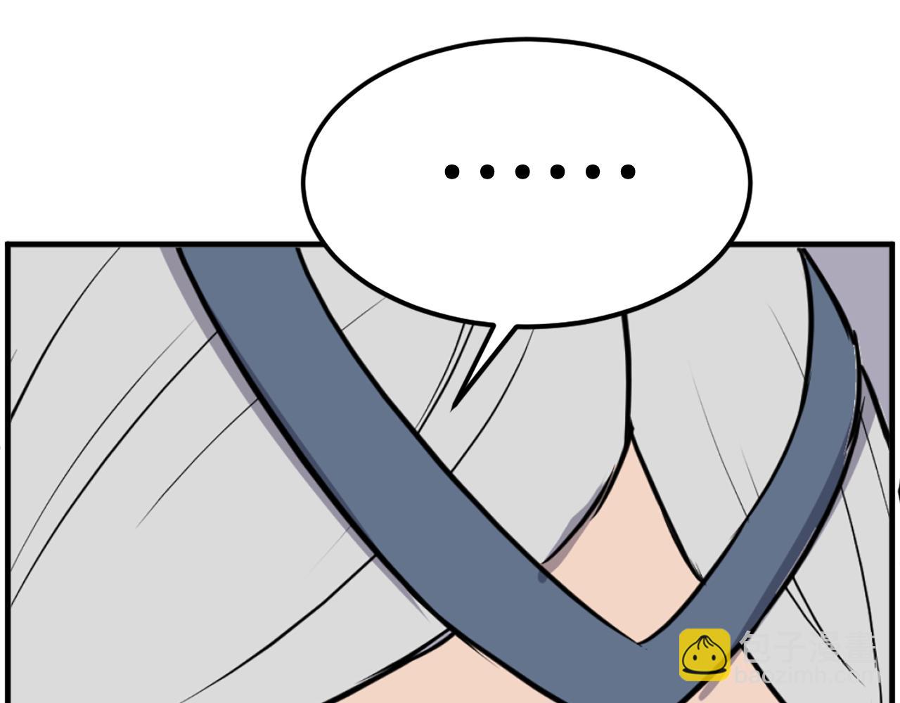 第251话 冰魄魂主99