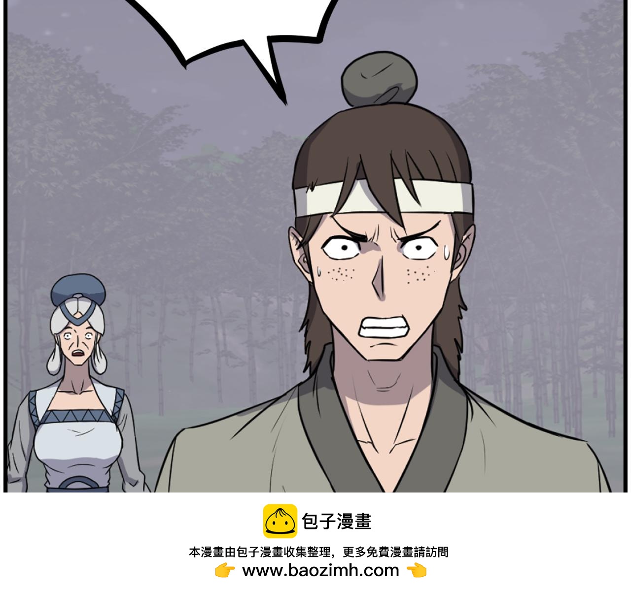 第253话 警告103
