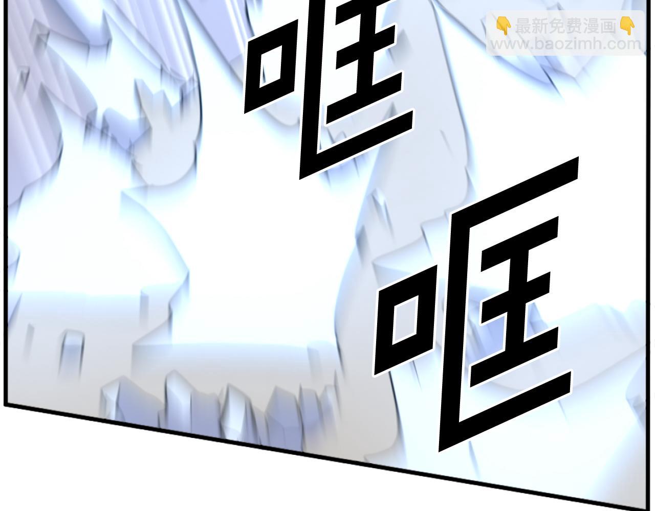 第253话 警告119