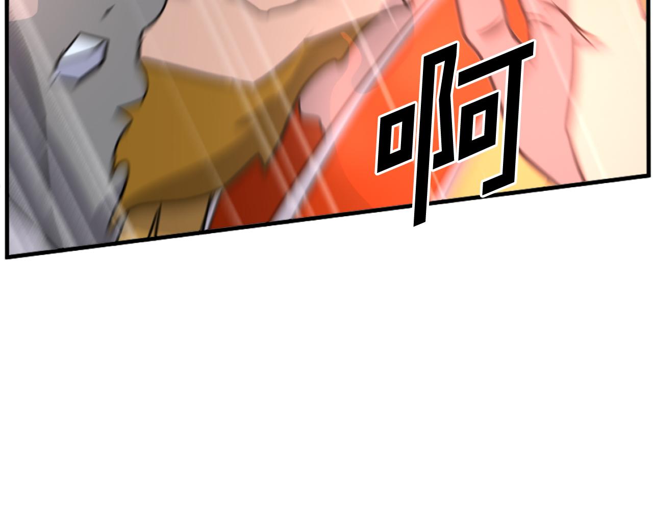 第253话 警告122