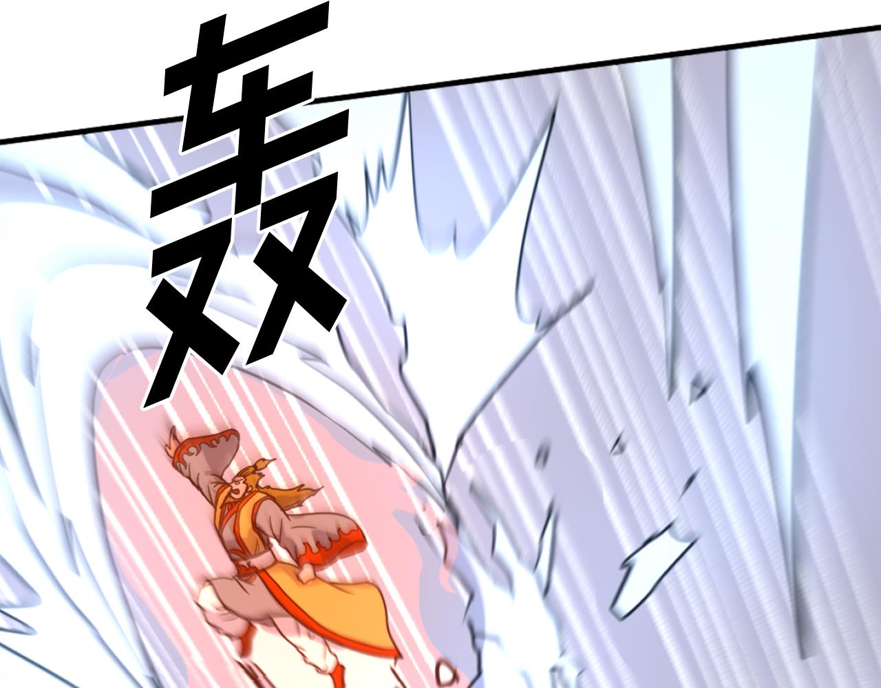 第253话 警告123