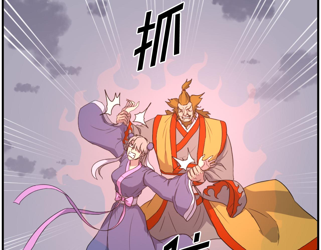 第253话 警告126