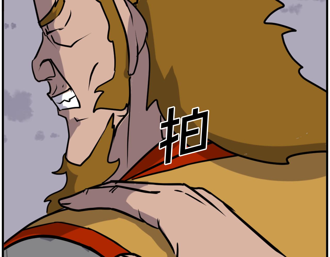 第253话 警告134