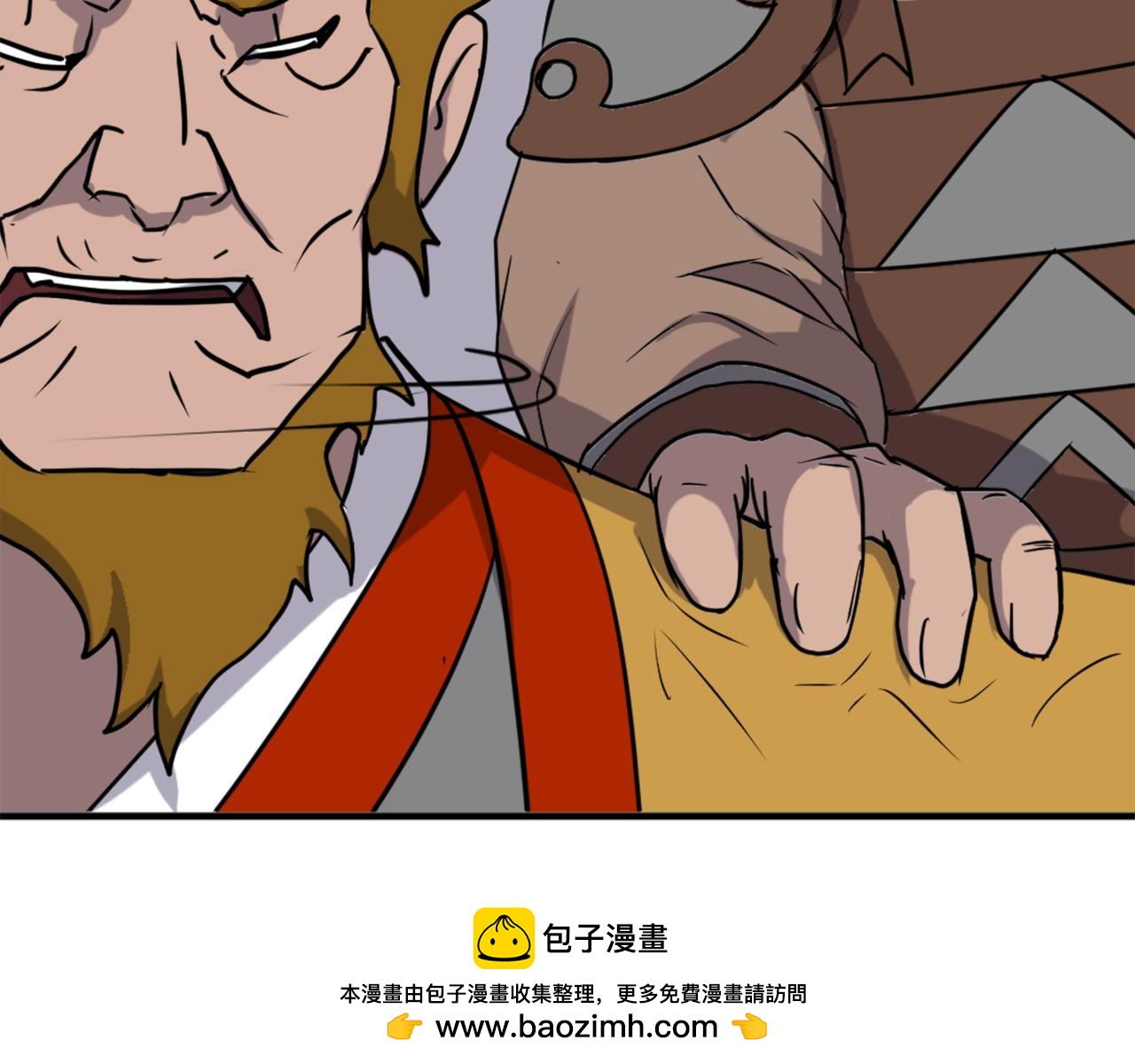 第253话 警告137