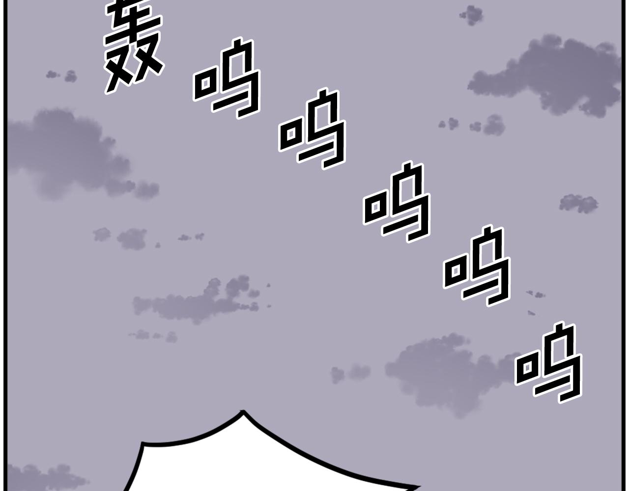 第253话 警告142