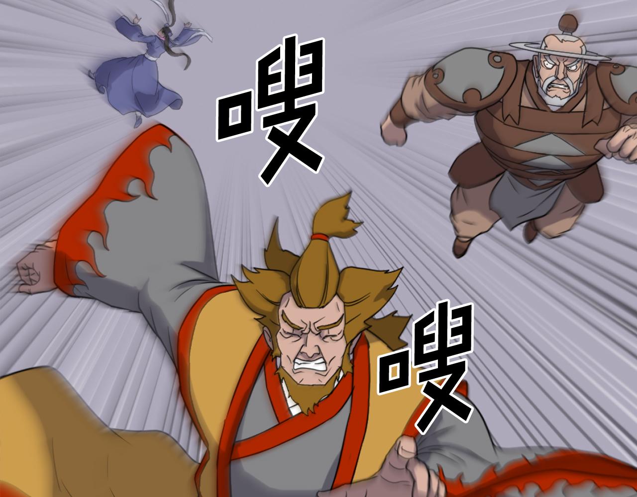 第253话 警告145