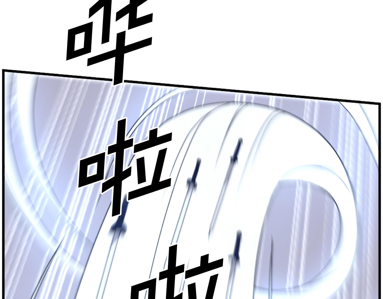 第253话 警告147
