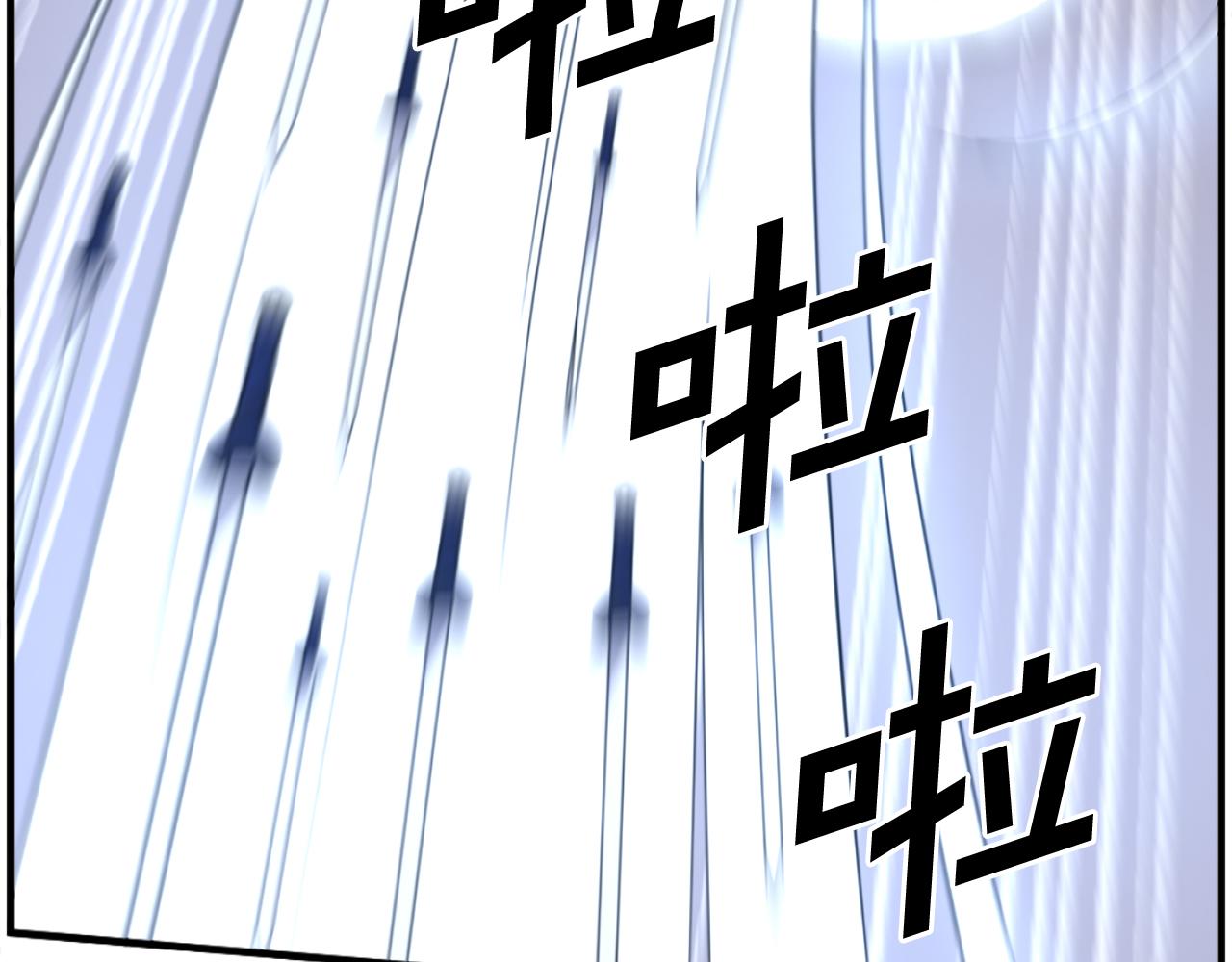 第253话 警告148