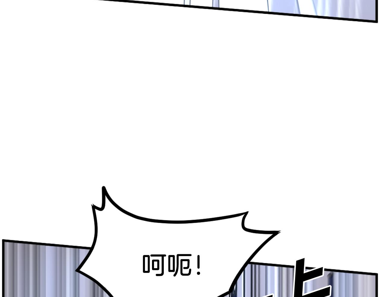 第253话 警告149