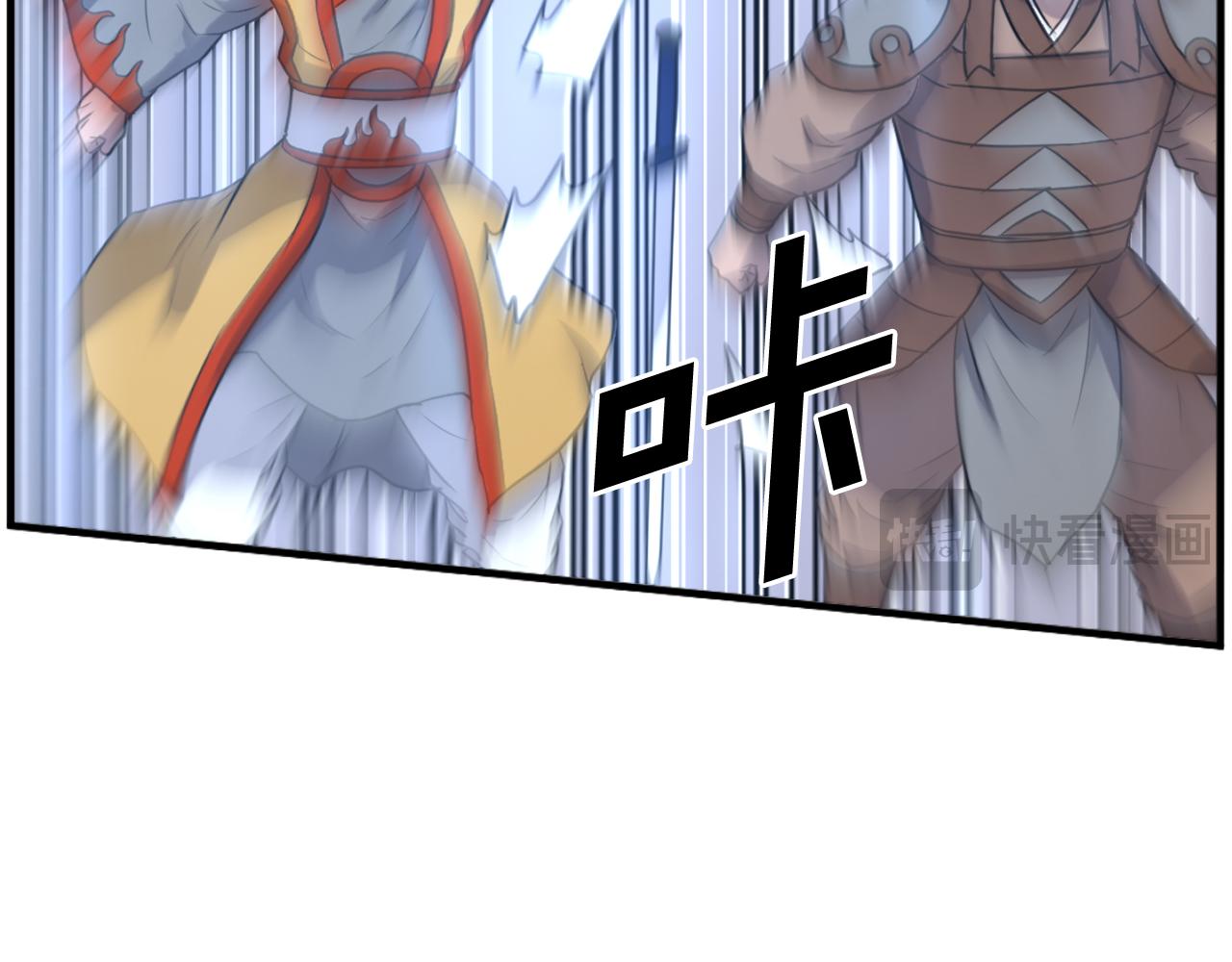 第253话 警告151