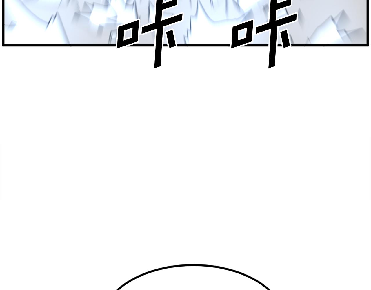第253话 警告158