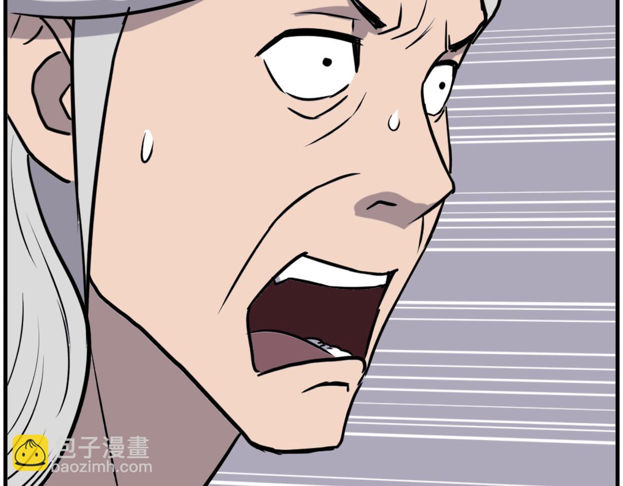 第253话 警告16