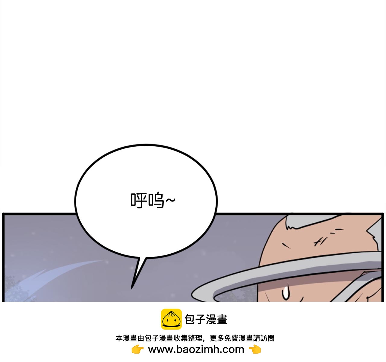 第253话 警告161