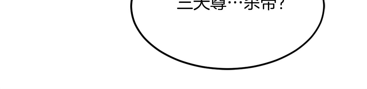 第253话 警告166