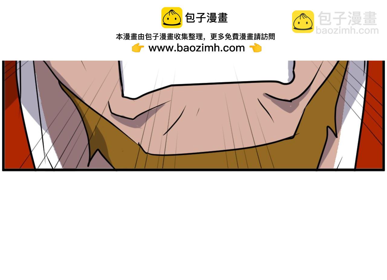 第253话 警告187