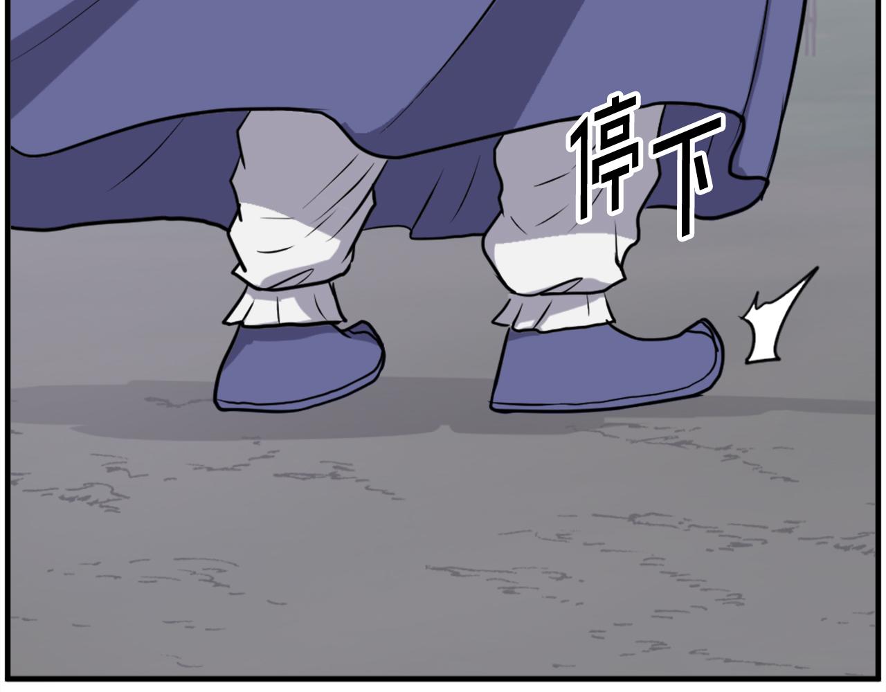 第253话 警告3