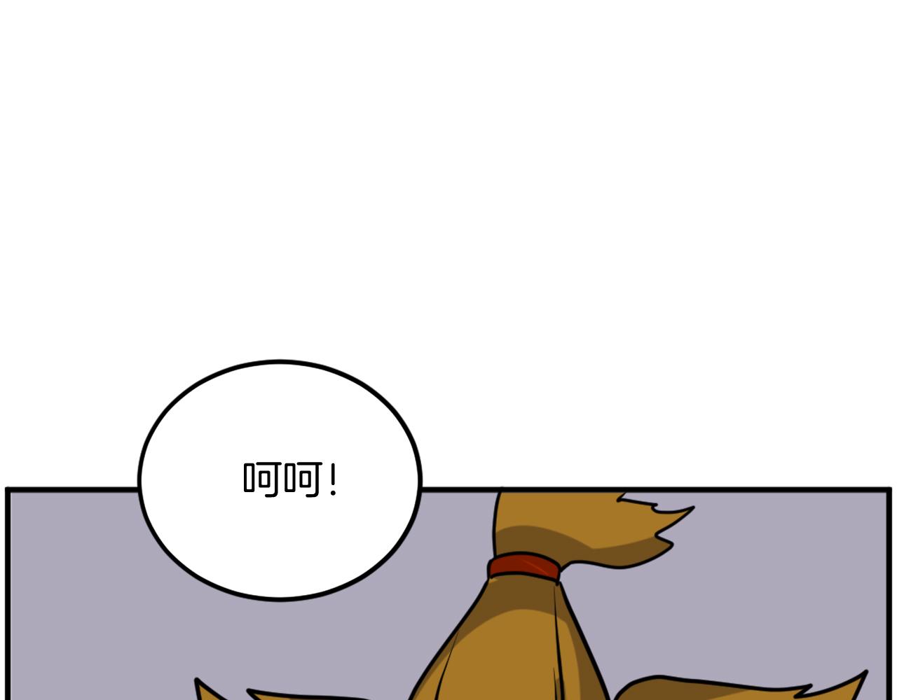第253话 警告31