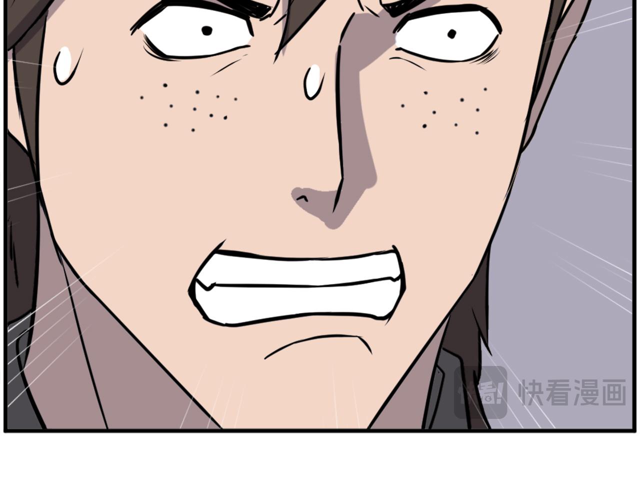 第253话 警告35