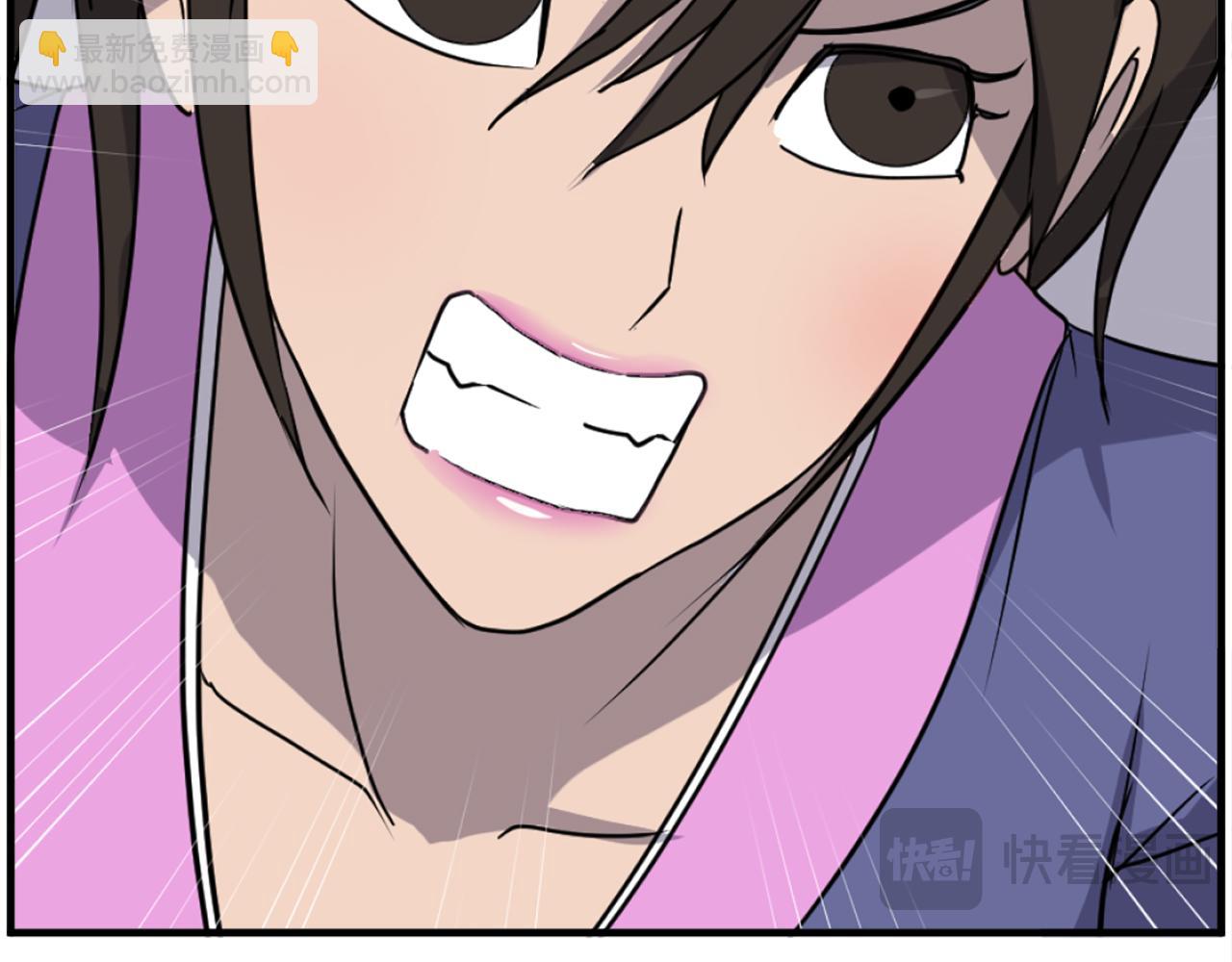 第253话 警告58