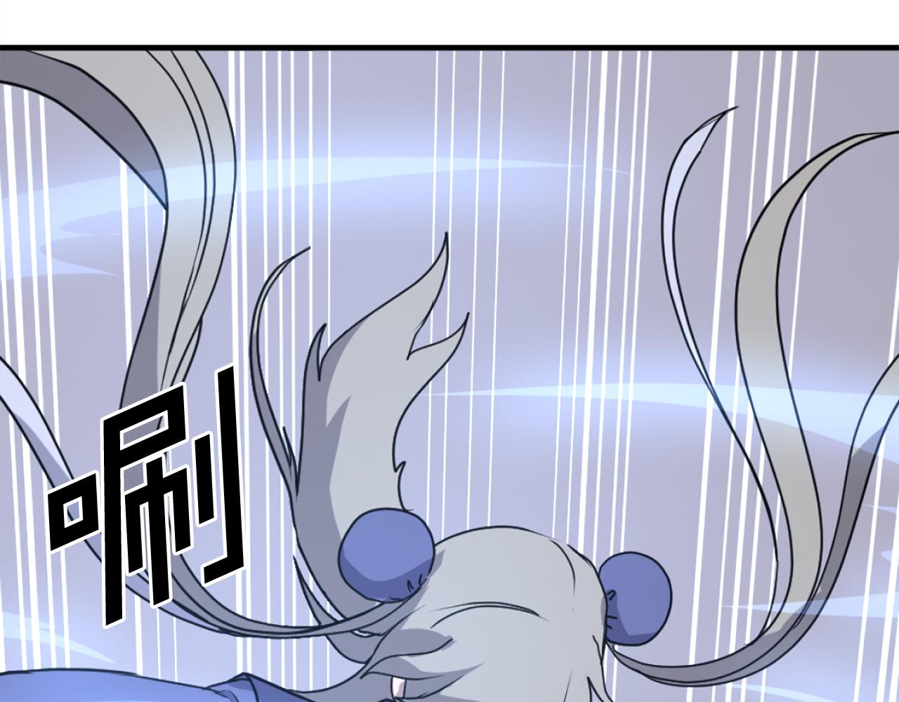 第253话 警告65