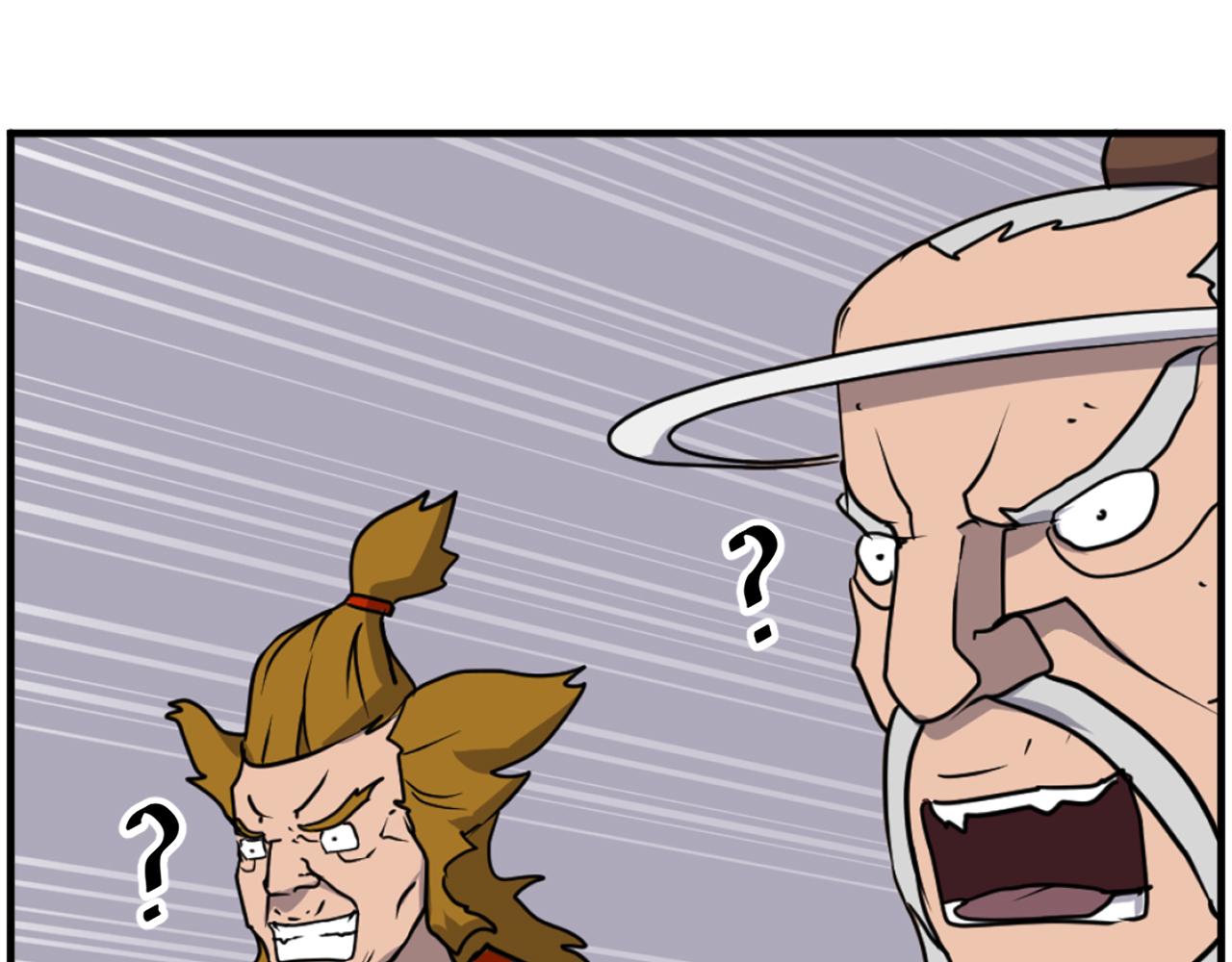 第253话 警告71