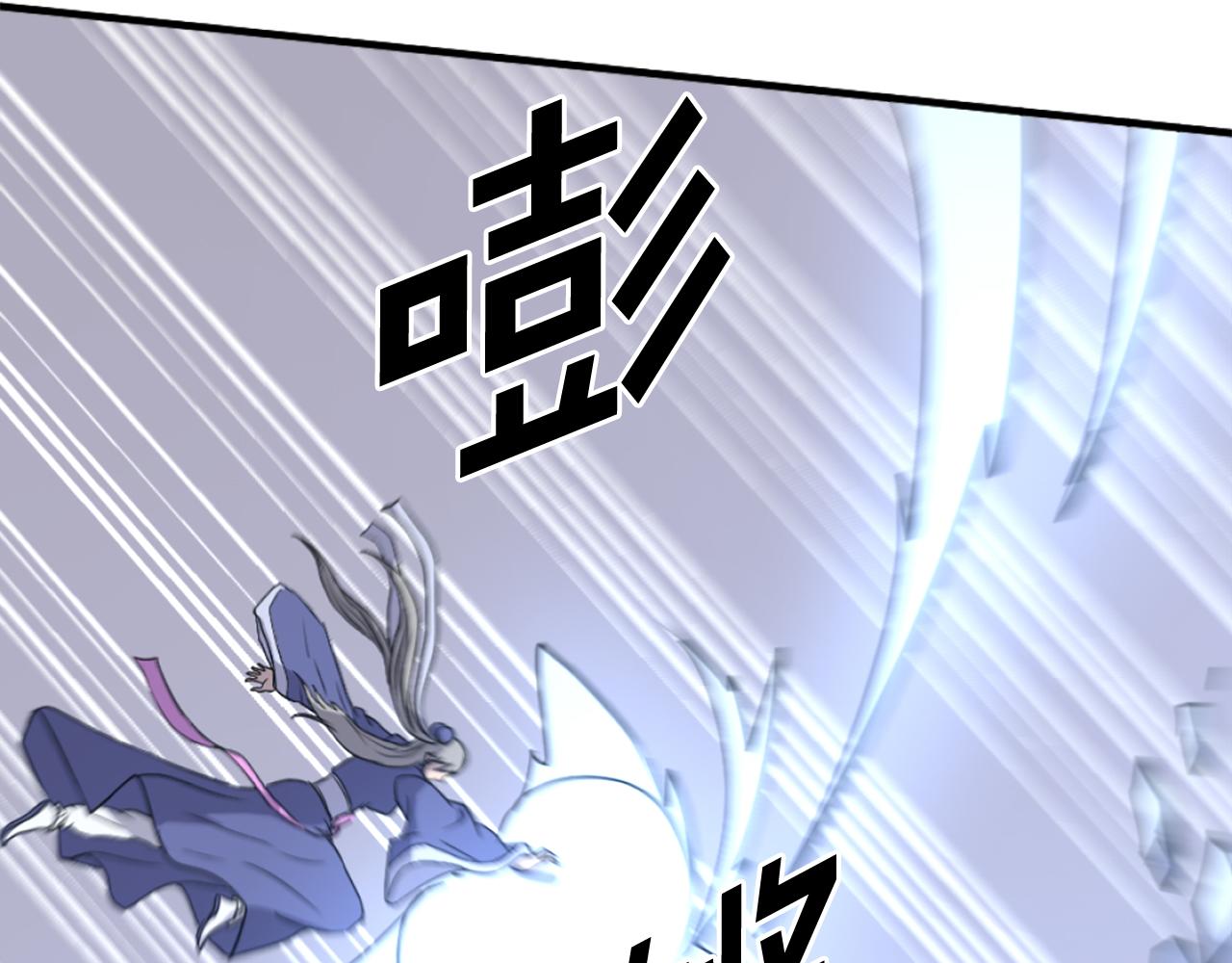 第253话 警告76