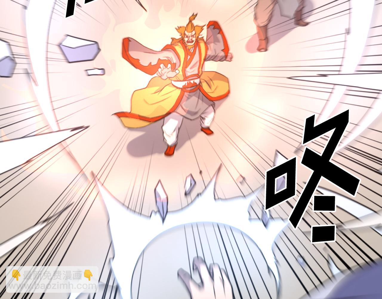 第253话 警告79