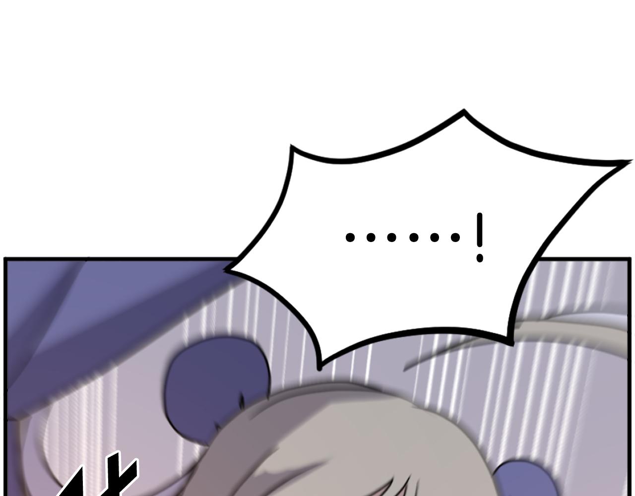 第253话 警告81