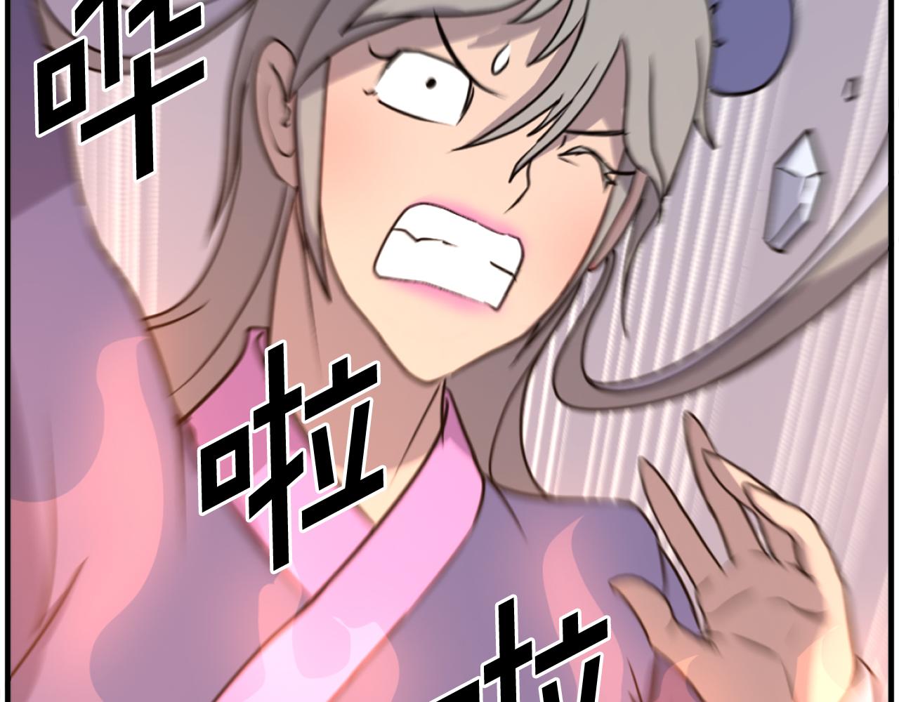 第253话 警告82