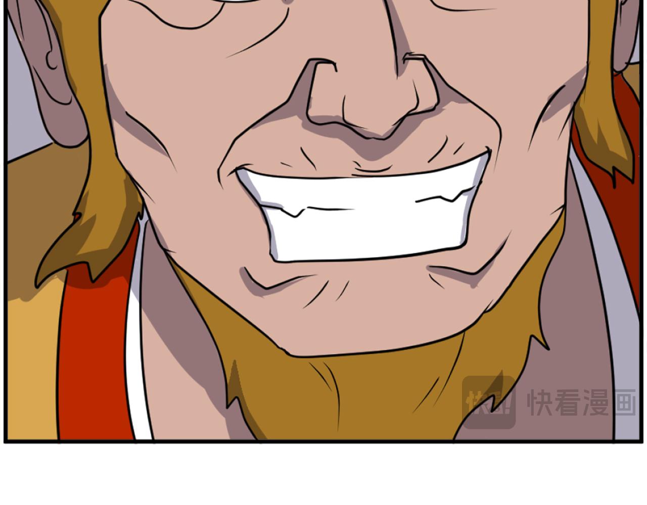 第253话 警告90