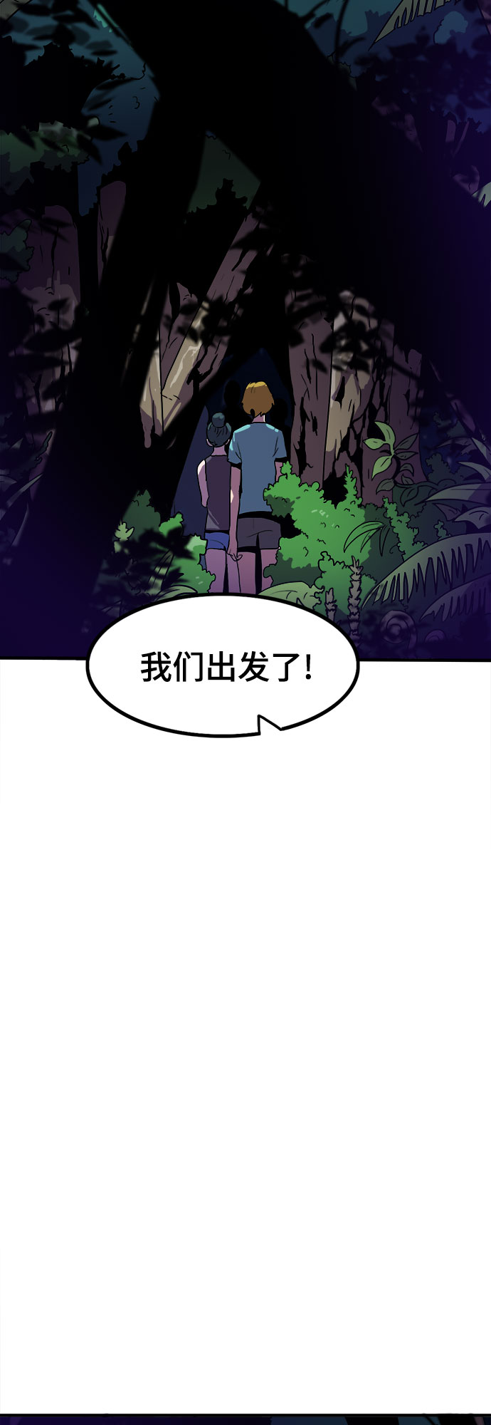 第2话28