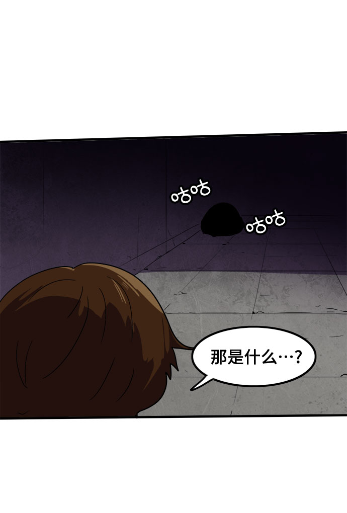 第3话49