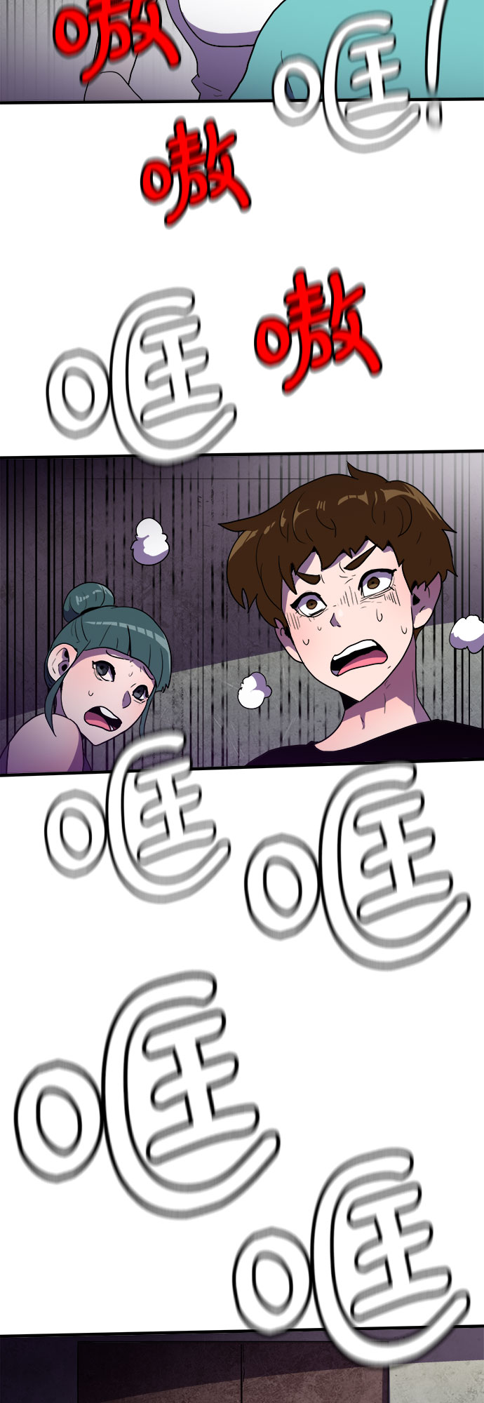 第3话5