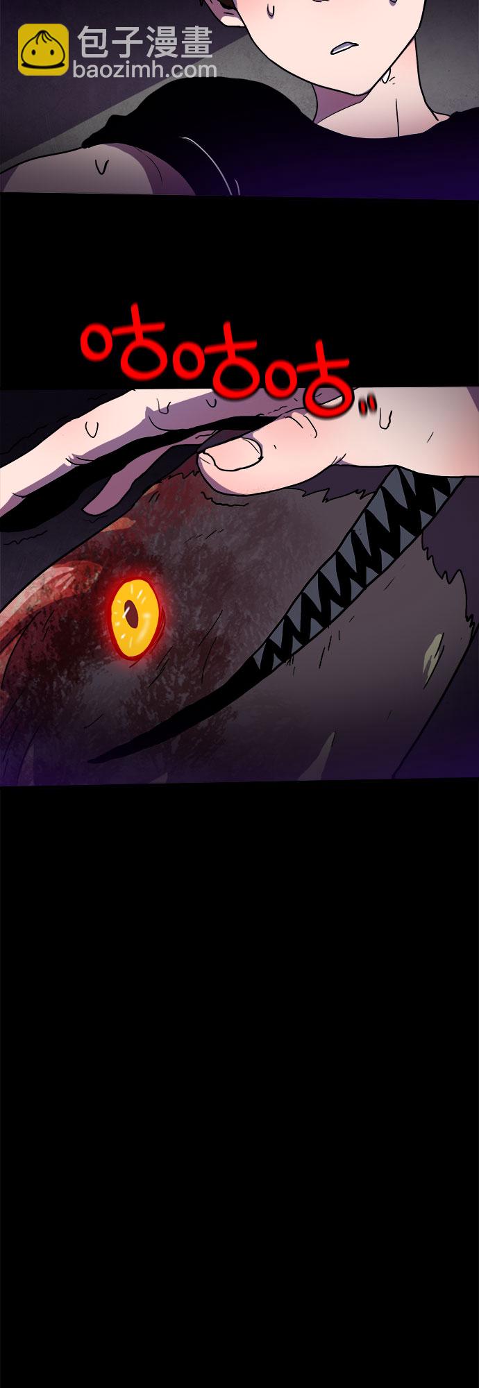 第4话1