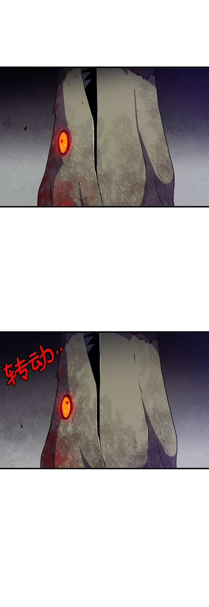 第4话35