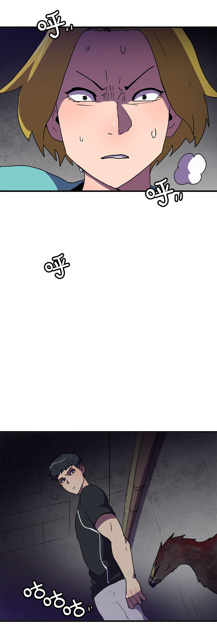第4话36