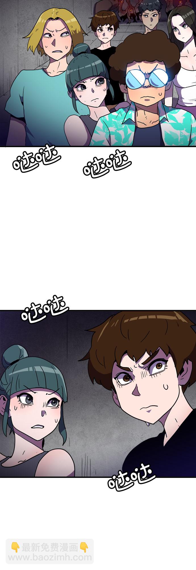 第4话40
