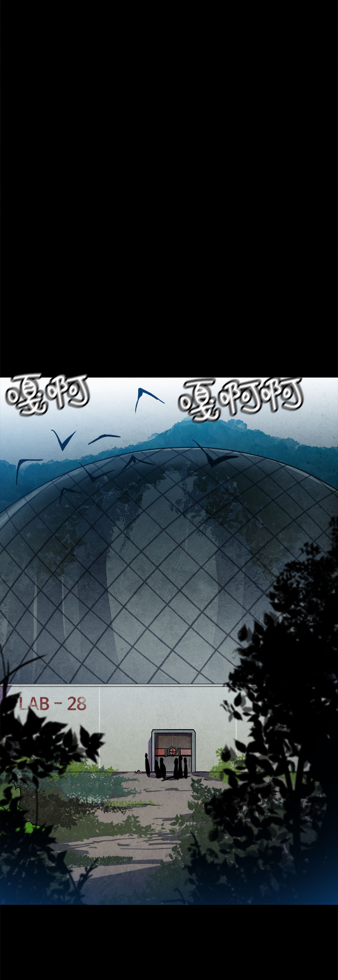 第10话24