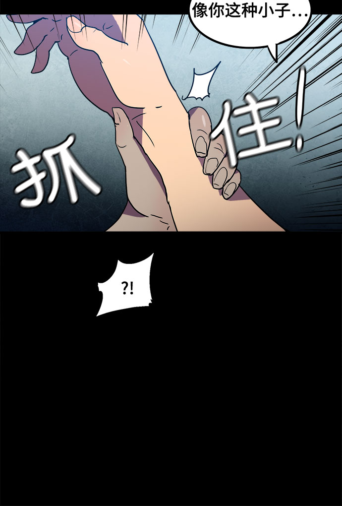 第10话52