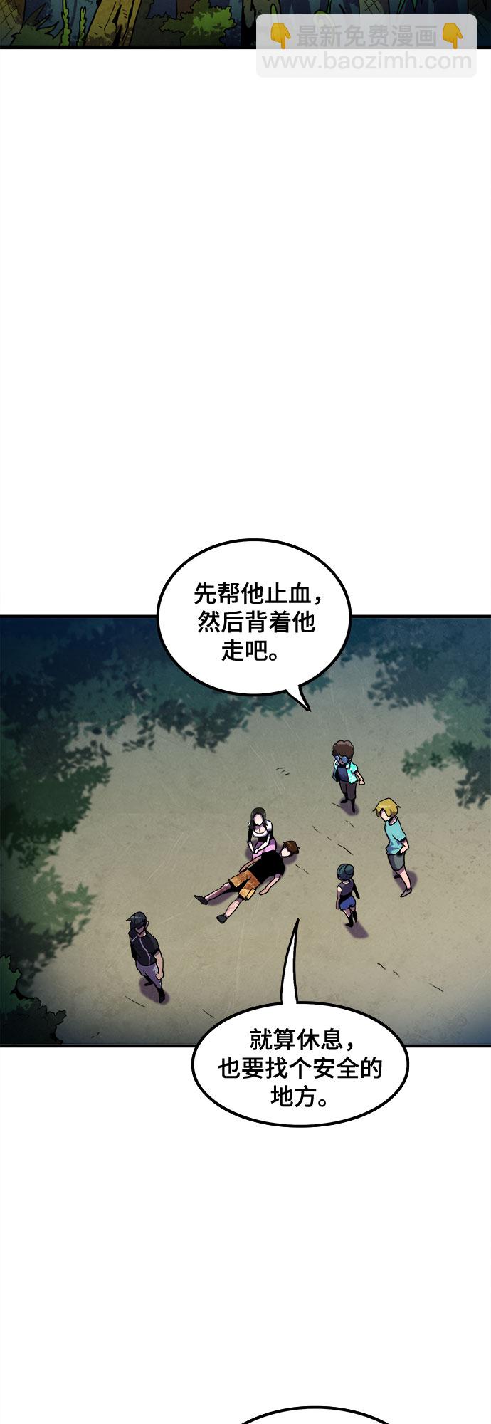 第11话22