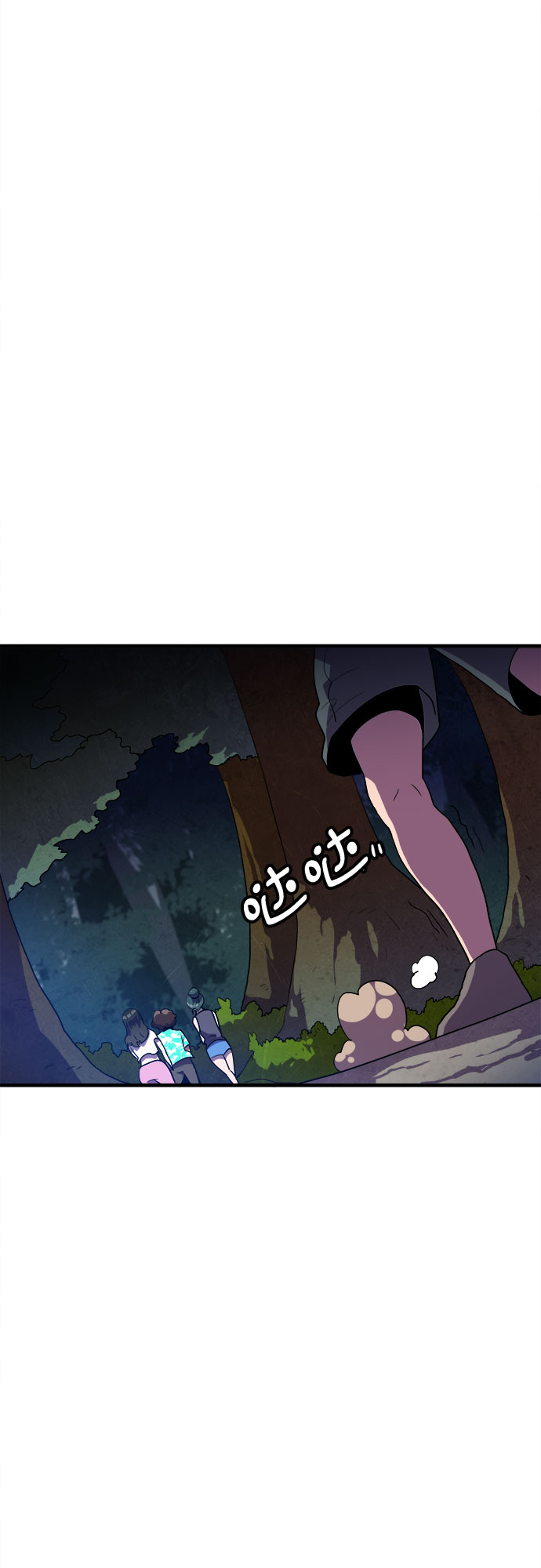 第11话29