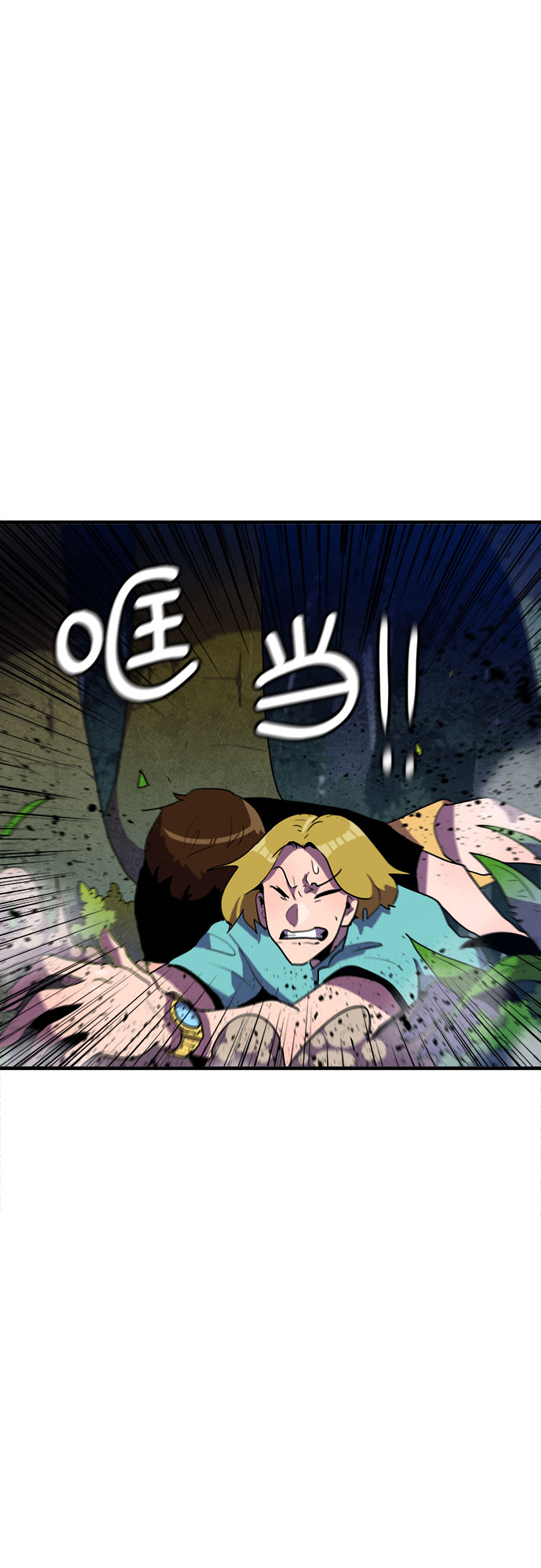 第11话33