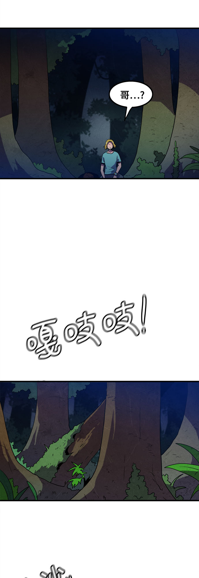 第11话37