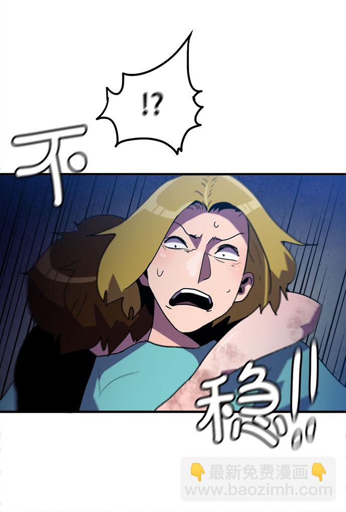 第11话52