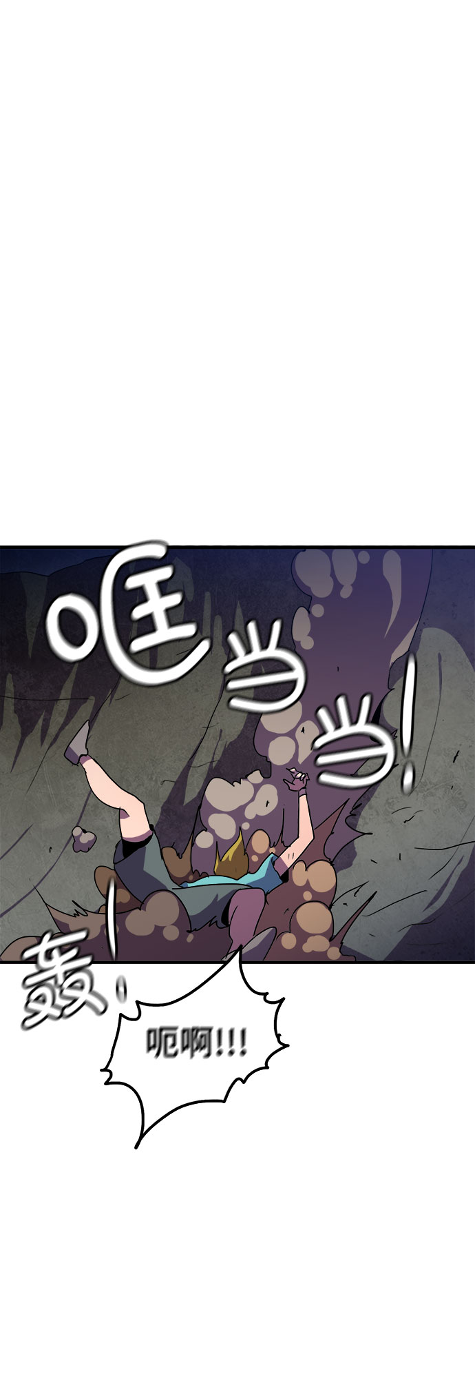 第11话53
