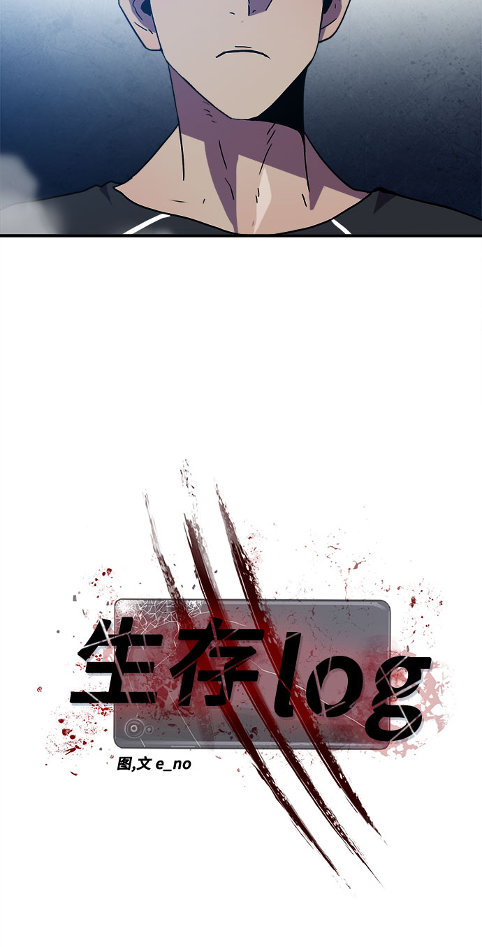 第11话6