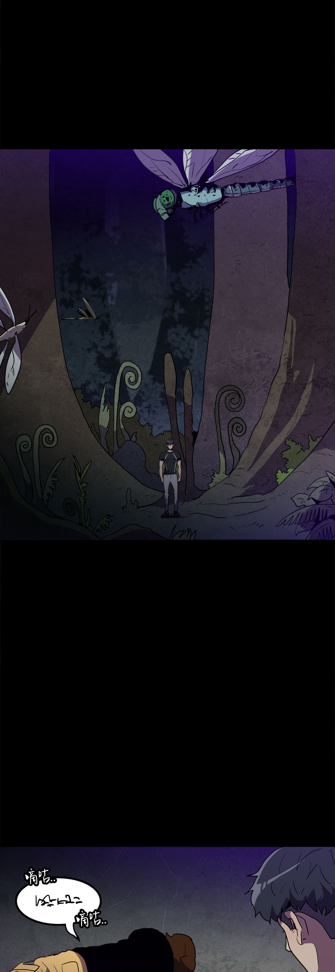 第13话1