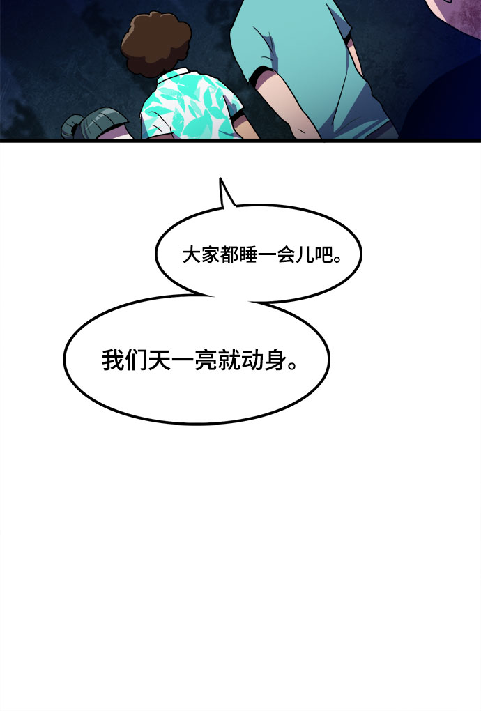 第14话15